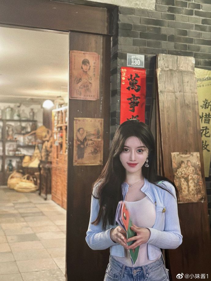 卿卿日常