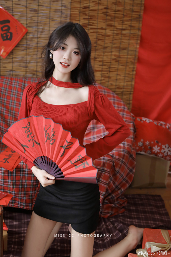 山海情 封面