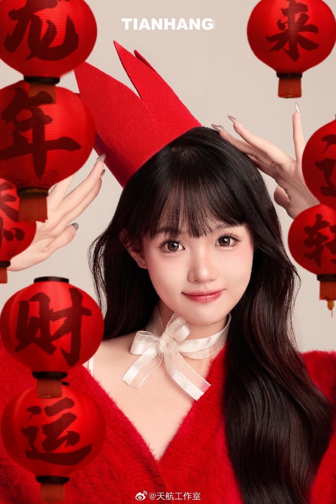 灰质
