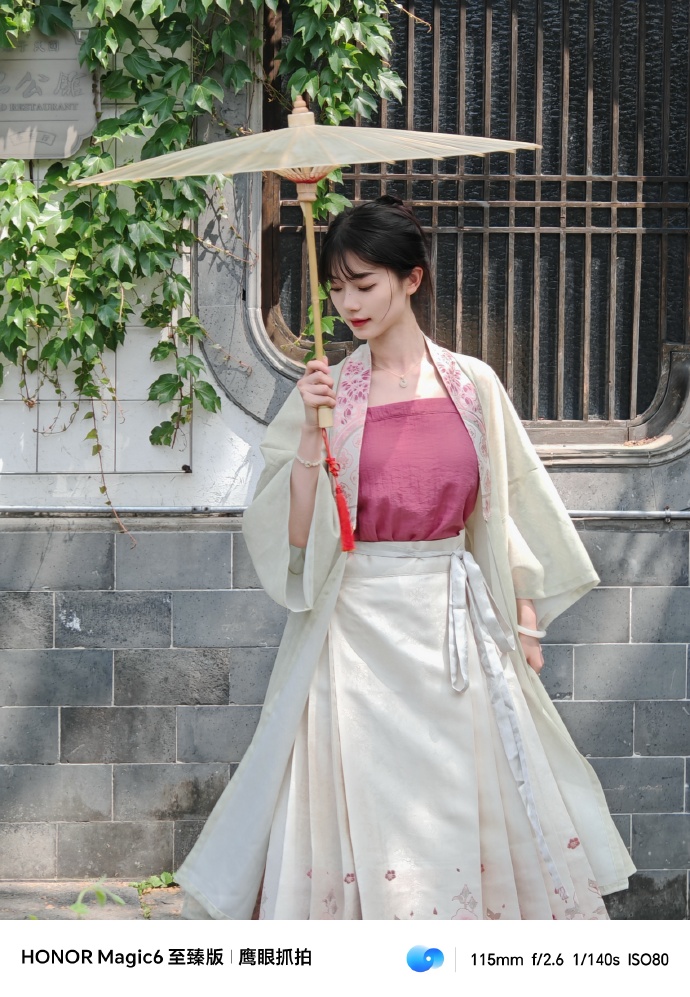 完美的日子