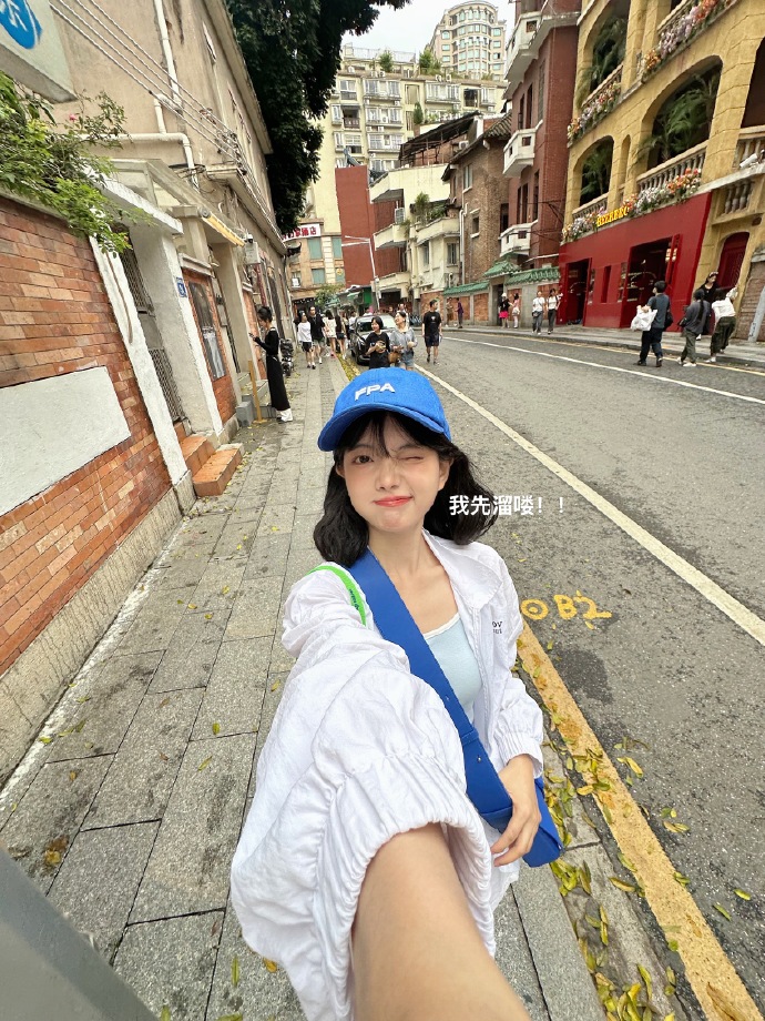 铃芽之旅 封面