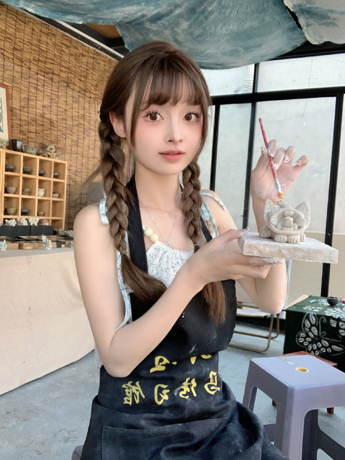 雾山五行 封面