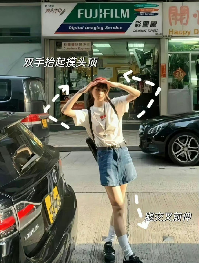 天气之子 封面