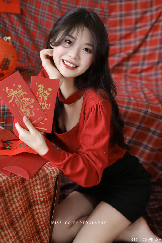 消失的她 封面