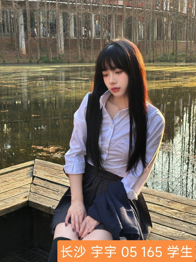 人世间 剧照