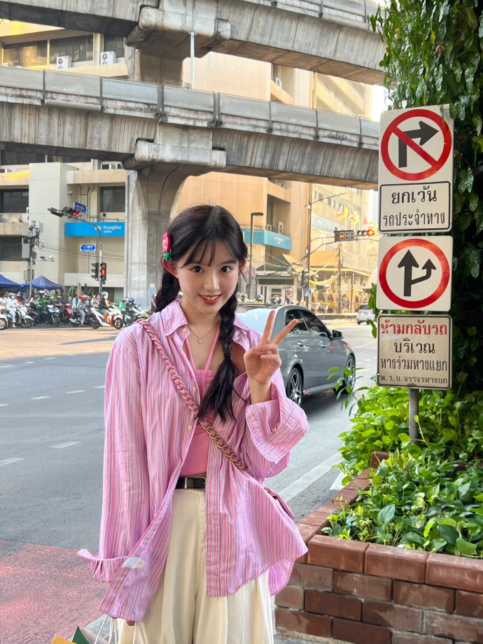 想见你 封面