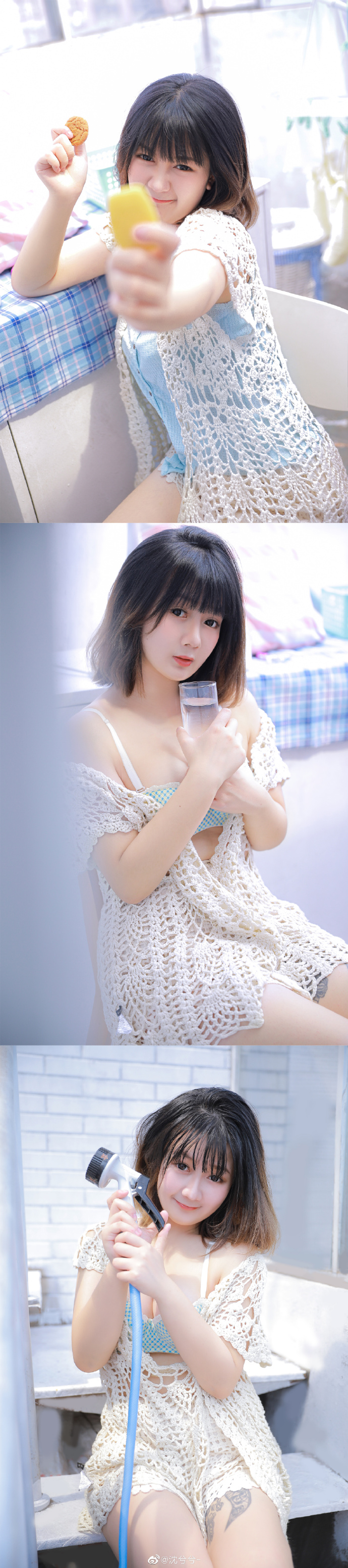 药屋少女的呢喃 封面