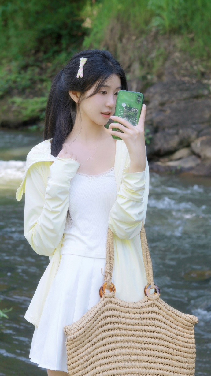 消失的她