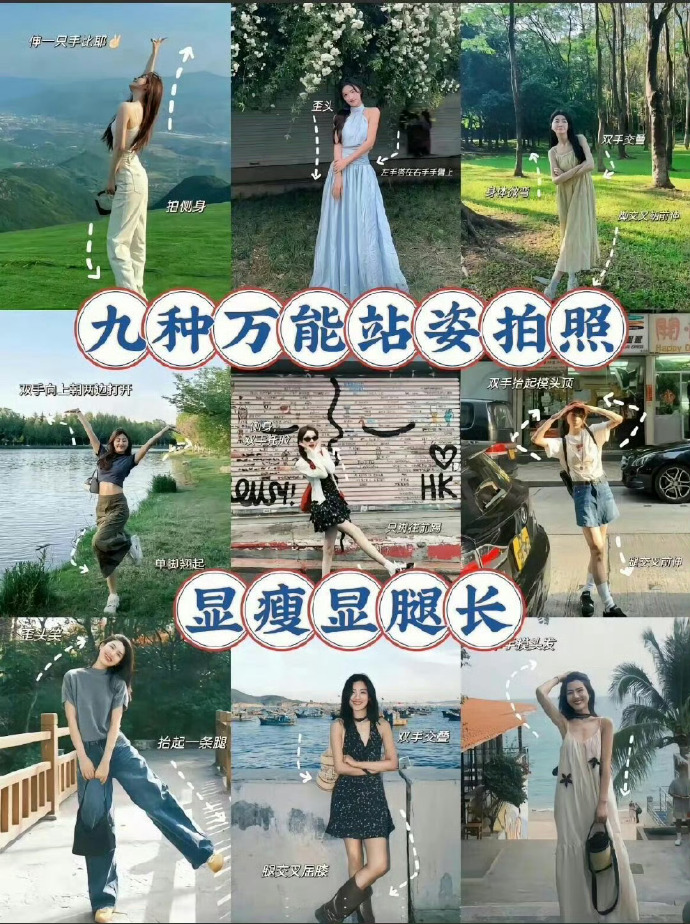 上载新生 封面
