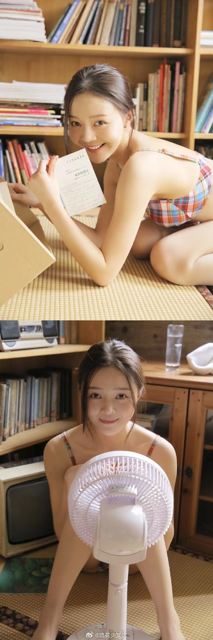 京城怪物
