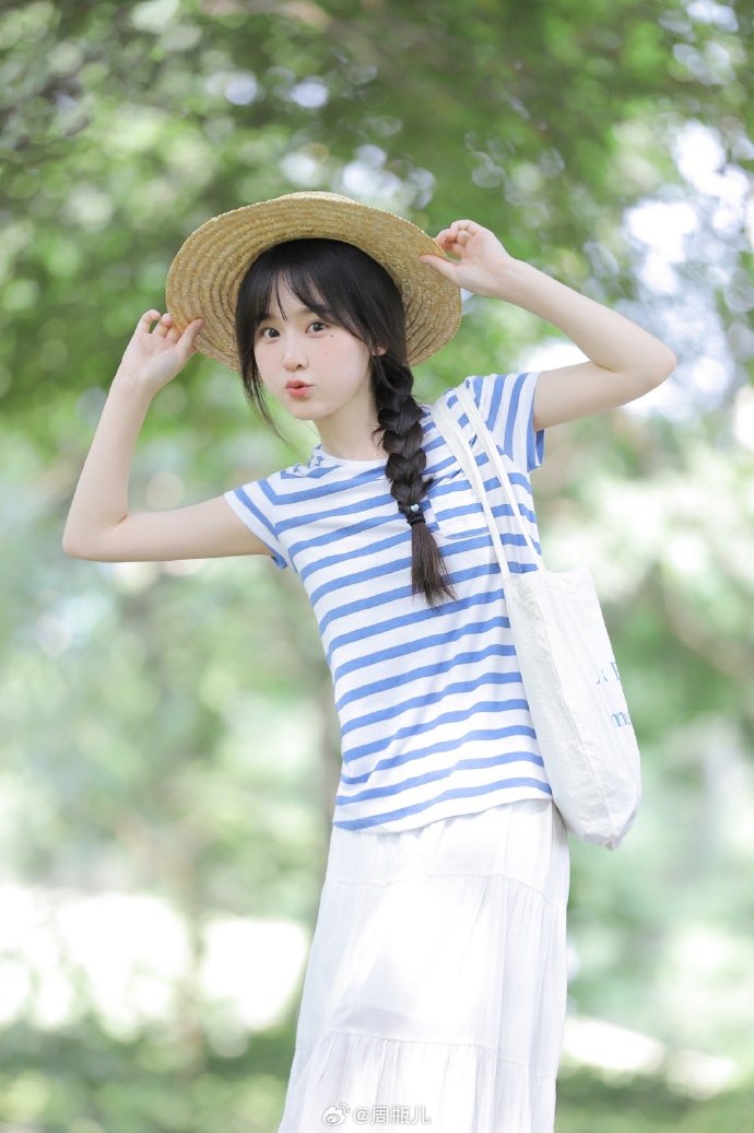 消失的她