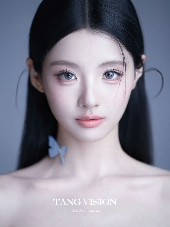 周处除三害