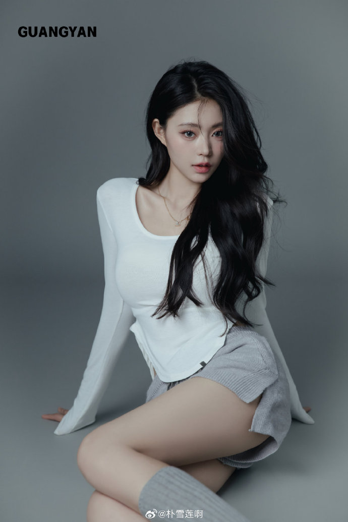 紧急救援