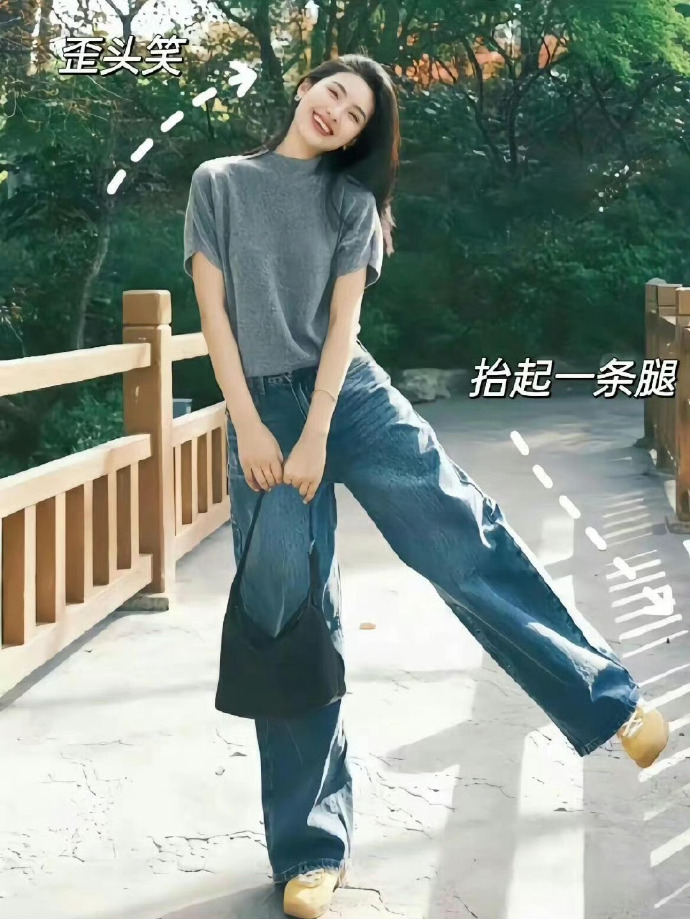 鬼灭之刃：无限列车篇 封面