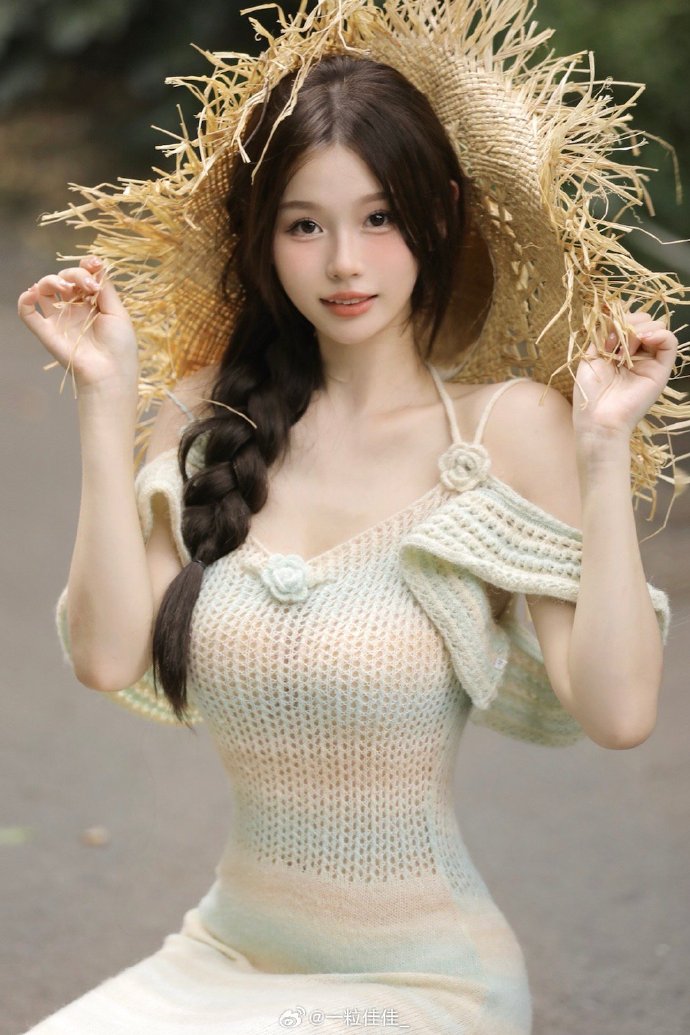 我们 封面