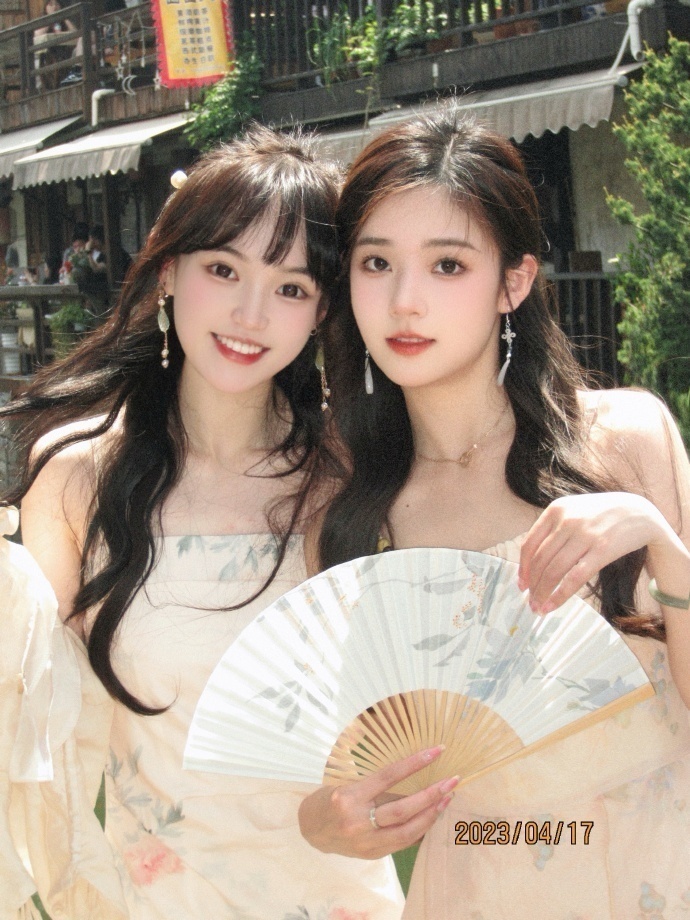 我的家政夫渚先生 封面