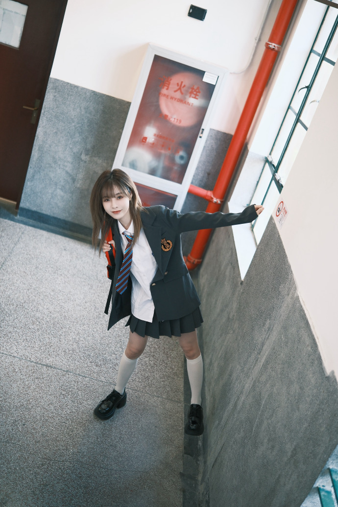 奇怪的她