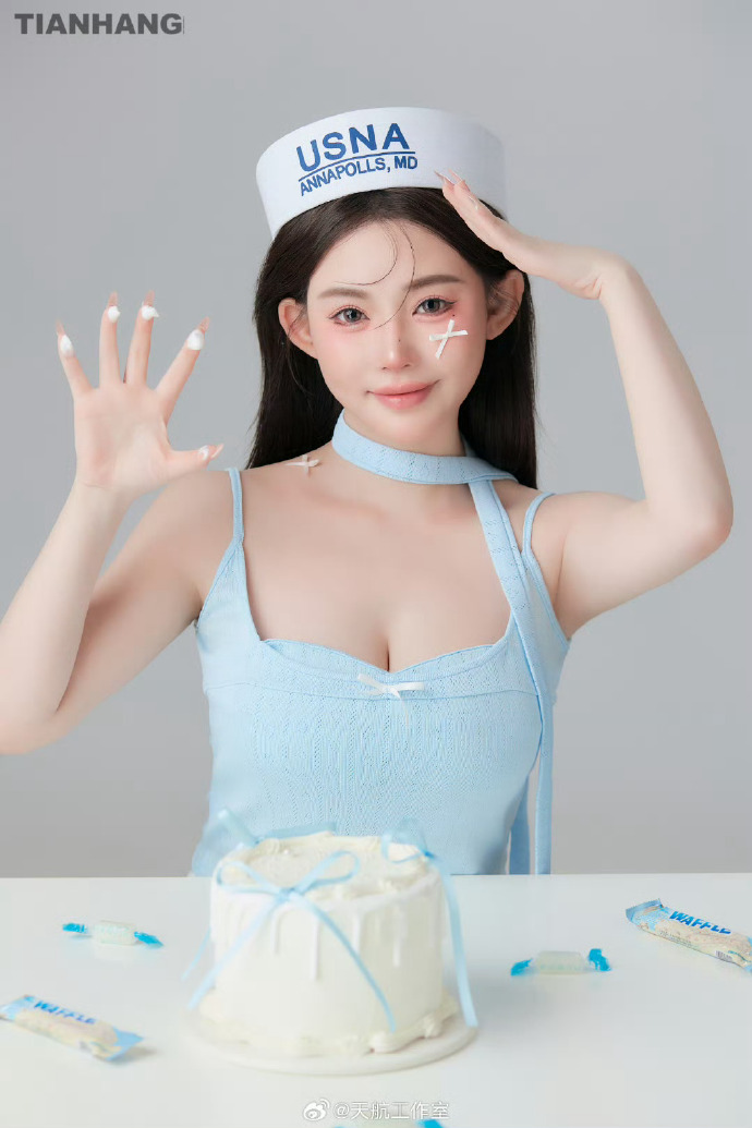 他是谁