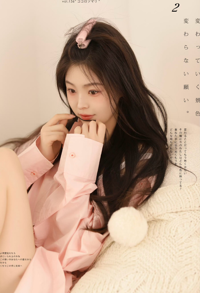 兹山鱼谱
