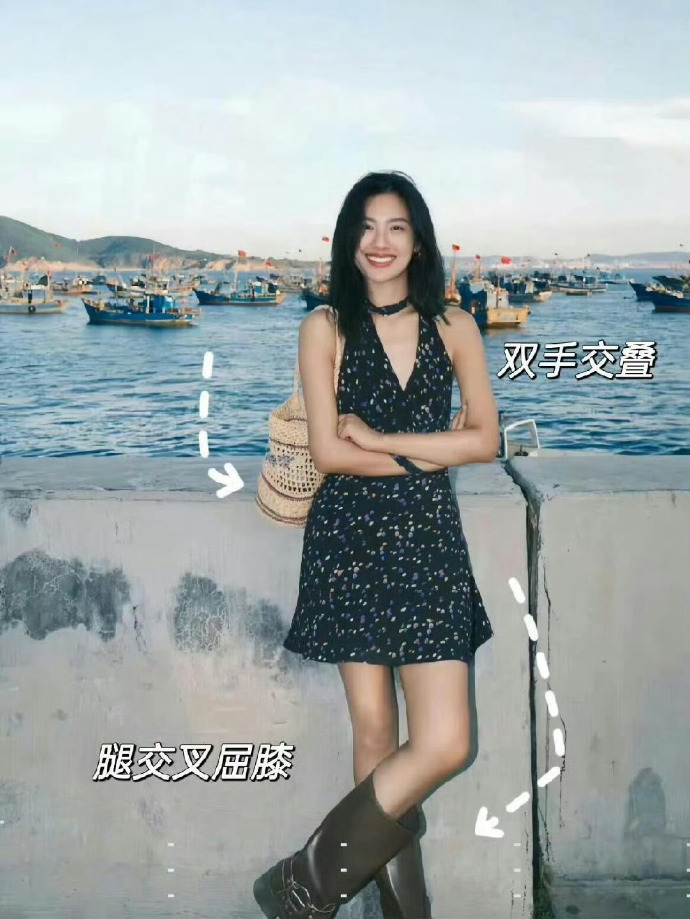 中国奇谭 封面