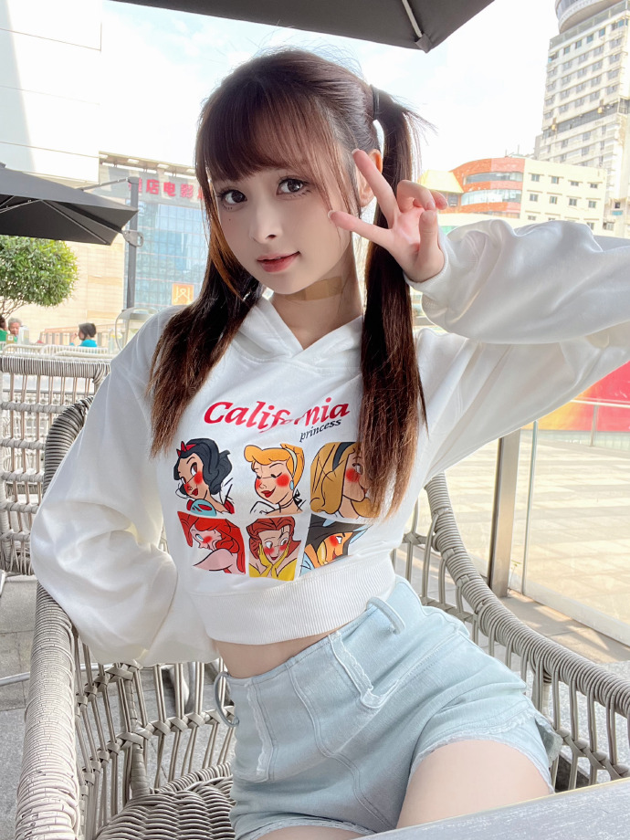 灰质