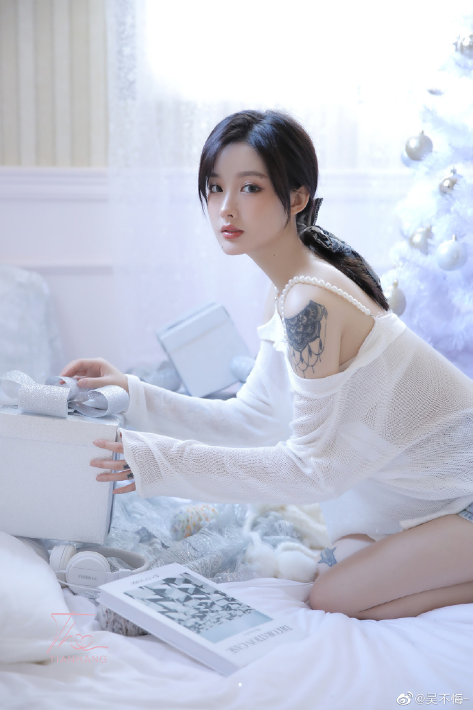 承欢记 剧照