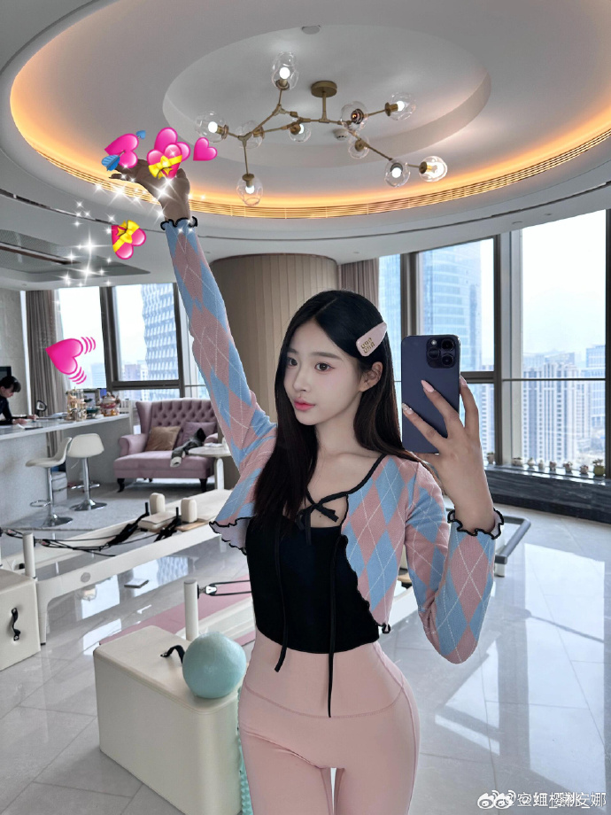 宁安如梦 封面
