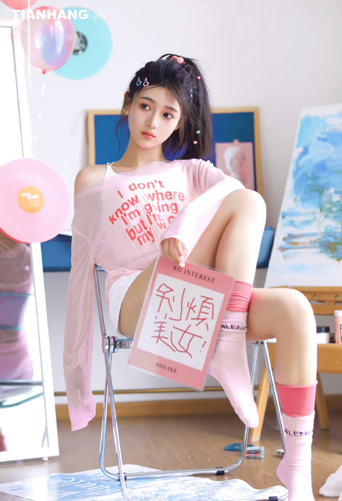 扫黑风暴