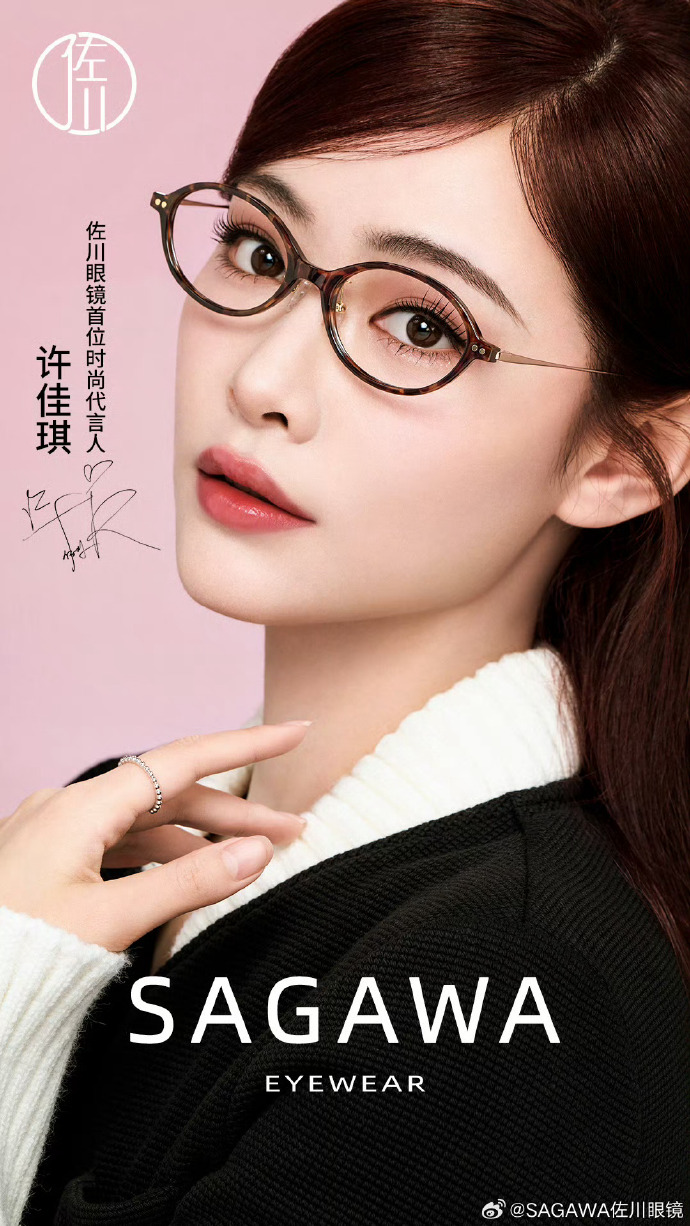 阳光普照 封面