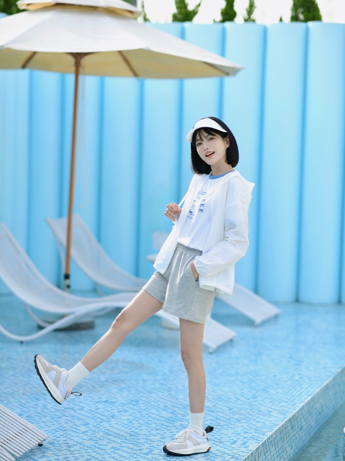 安家